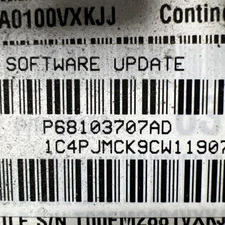 JEEP 2012 LIBERTY 3.7L AT ENGINE COMPUTER MODULE ECM ECU PCM 68103707AD