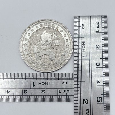 Hypno Pokemon Battle Coin Silver Japanese Very Rare Nintendo Japan