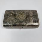 Antique Imperial Russian Silver Cigarette Case c.1879 84 Zolotnik .875