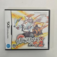 Pokemon White Version 2 Nintendo DS, 2012 JP