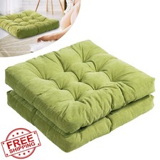 Tiita Square Floor Pillow Cushion Large Tufted Outdoor Yoga