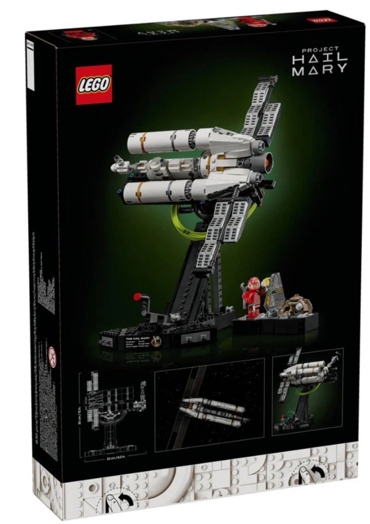 Lego Icons 11389 Project Hail Mary Brand New Sealed - Fast