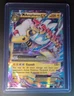 2015 Pokemon XY Ancient Origins Mega Ampharos EX #28/98 Holo