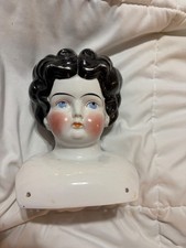 HUGE antique German Hertwig china shoulder head size 12 -no body