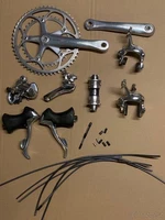 Shimano DuraAce 7700 groupset