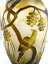 8 Inch Galle Style Art Nouveau Cameo Bird Tree Branches Pine Cones Glass Vase