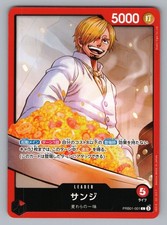 Sanji [PRB-02] OP06-119 Prices | One Piece Premium Booster 2 | One
