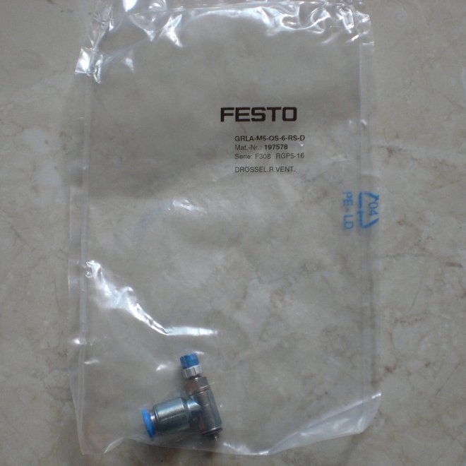 1pc new festo gas connector GRLA-M5-QS-6-RS-D 197578 Free shipping