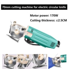 70mm 170W Electric Circular Cutting Machine Round Scissors Fabric Cloth Cutter