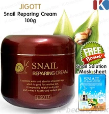 All In One Snail Reparing Cream 100g SNAIL CREAM make the skin soft Skin Care