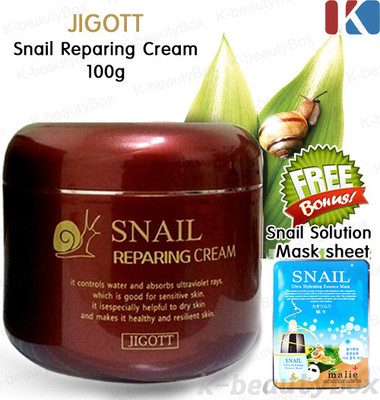 All In One Snail Reparing Cream 100g SCHNECKENCREME machen die Haut weich Hau...