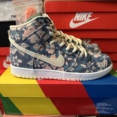 hawaiian nike dunks