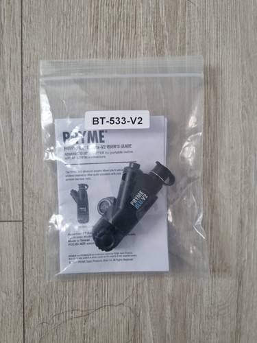 PRYME BLU BT-533-V2 BLUETOOTH ADAPTER - 第 1/1 張圖片