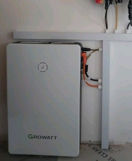 Growatt SPH5000 Hybrid Inverter 5000VA 230V MPPT GBLI 6532 6.5kWh Battery