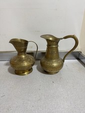 Set Of 2 Vintage Watched Brass Pichers Vases Made In India 