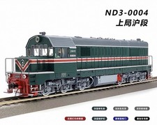 Changming HO Scale ND3 0004 Diesel Loco 1:87 長嗚 上局沪段 Shanghai  DCC smoke Sound