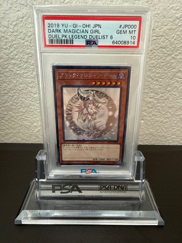 PSA 10 Dark Magician Girl DP23-Jp000 Ghost Rare YUGIOH JAPANESE