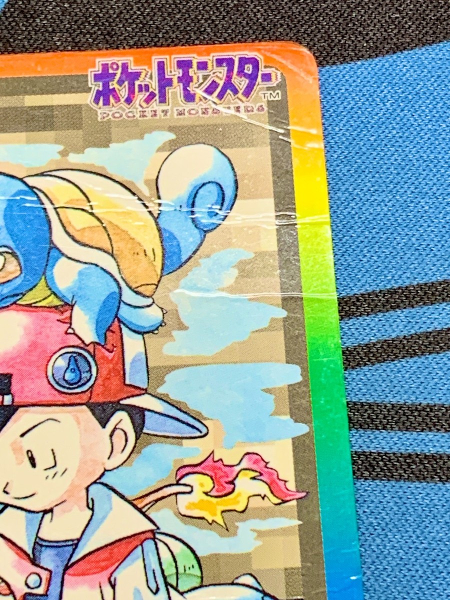 Pokemon Carddass Card Special File No.000 Bandai Pocket