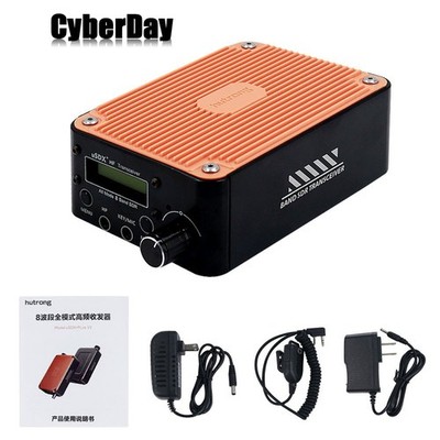 USDR USDX+Plus V2 8 Frequency Band SDR QRP Full-mode SDR Transceiver 4000mAh