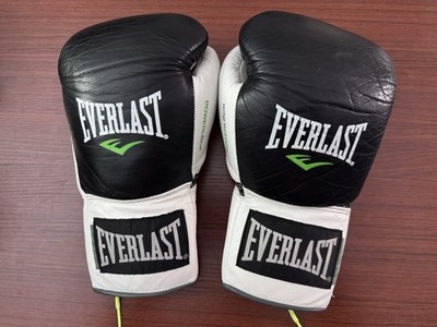 Original Everlast Powerlock 16oz Training Gloves - Lace up