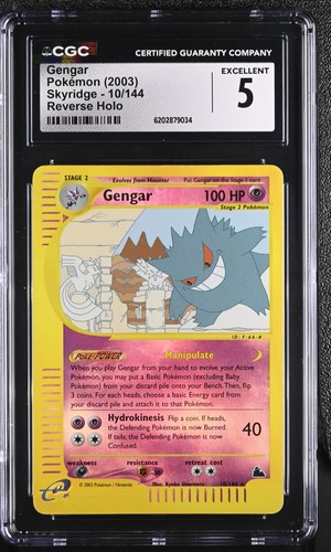 Gengar graded CGC 5 for sale on eBay