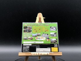 Densha de Go! EX w/spine (Sega Saturn,1998) from japan