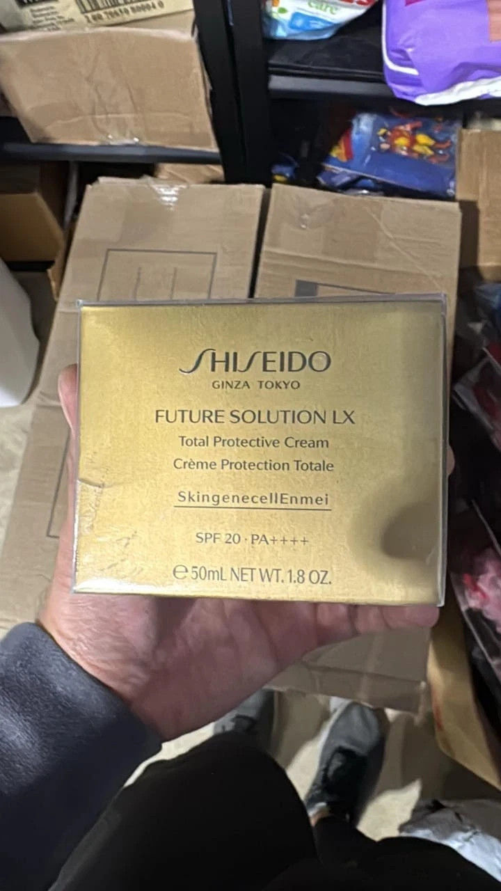 2028 SHISEIDO FUTURE SOLUTION LX Protective DAY Cream 50mL Ultimune