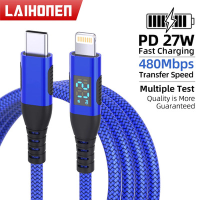 Hochwertiges Nylon USB C Schnellladekabel für iPhone mit Ladedisplay 2m