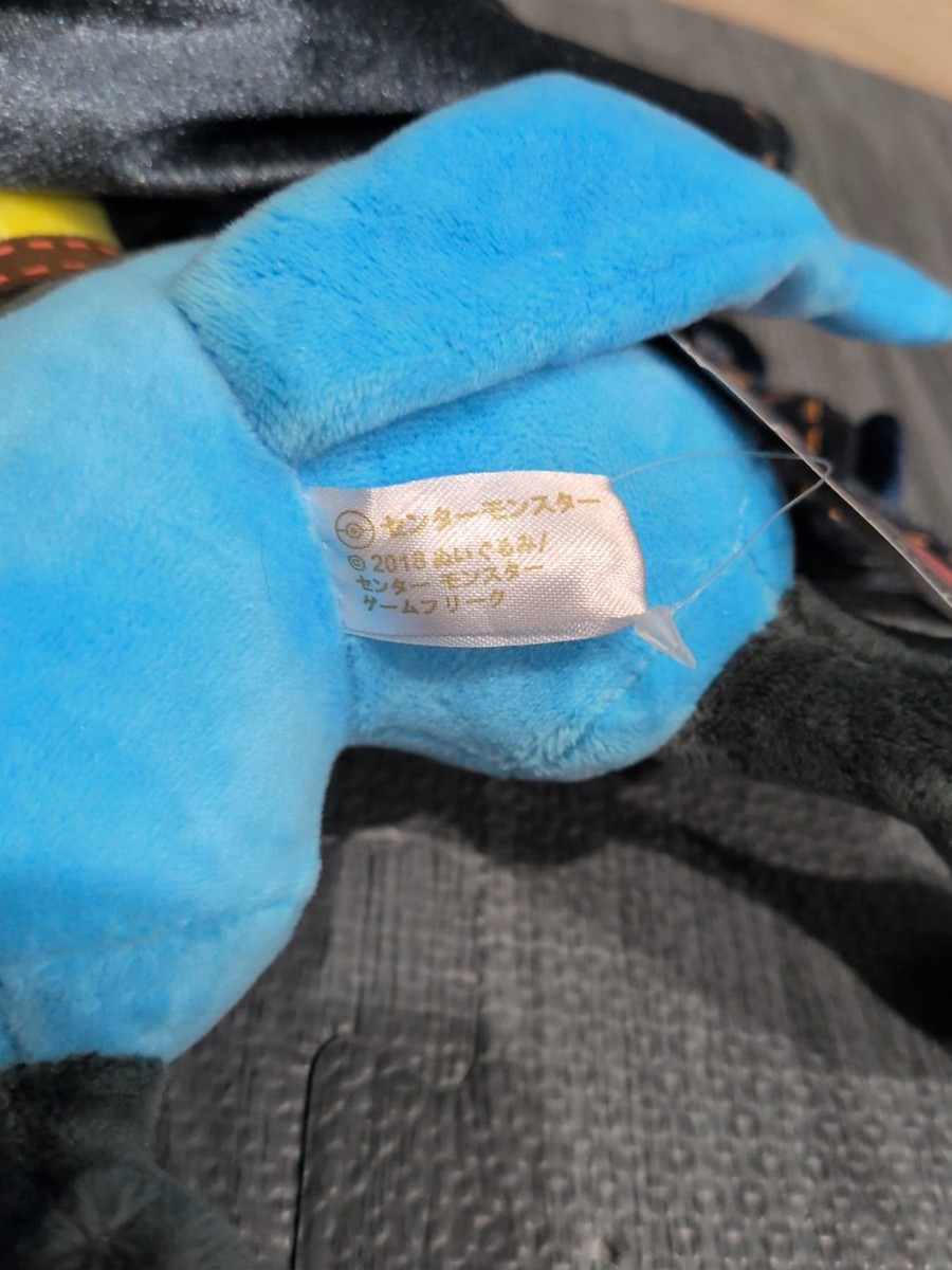 Pokémon Lucario Center Original Halloween Plush Doll for sale