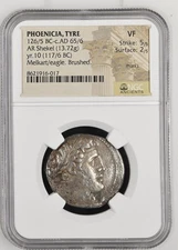 PHOENICIA, Tyre. 126/5 BC-AD 65/6. AR Shekel (28mm, 13.72 g, 1h). Dated CY 1 NGC