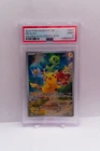 Pokémon TCG Pokemon Center Pikachu SVP 027 Paldea Evolved Black Star PSA 9