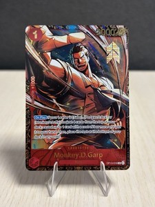 One Piece Treasure Cup | eBay