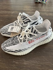 Yeezy Boost 350 V2 White for Sale | Authenticity Guaranteed | eBay