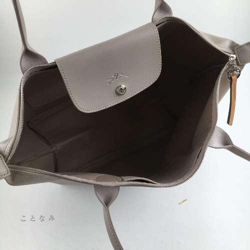 NEAR MINT condition LONGCHAMP Le Pliage City L Tote Free shipping from JPN 2505M - Picture 7 of 10