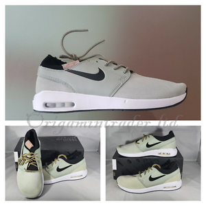 Nike SB Air Max Janoski 2 PRM 'Jade Horizon' BQ3377-300 Size 8 UK, 42.5 EUR  | eBay