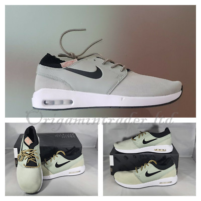 Nike SB Air Max Janoski 2 PRM 'Jade Horizon' BQ3377-300 Size 8 UK, 42.5 EUR  | eBay