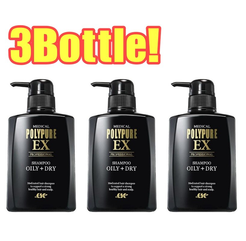 Hair growth POLYPURE EX SHAMPOO 3Bottle OILY+DRY PROFESSIONAL Non 