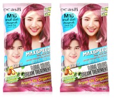 2 x Dcash Max Speed Floral Colors Cream Treatment 70ml # M15 Candy Pink