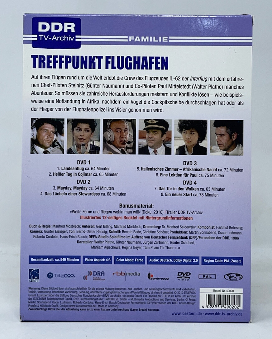ダダ•ダソ•ダソミアンDVD Treffpunkt Flughafen DVD 1986 — Complete Series 4-Disc Box