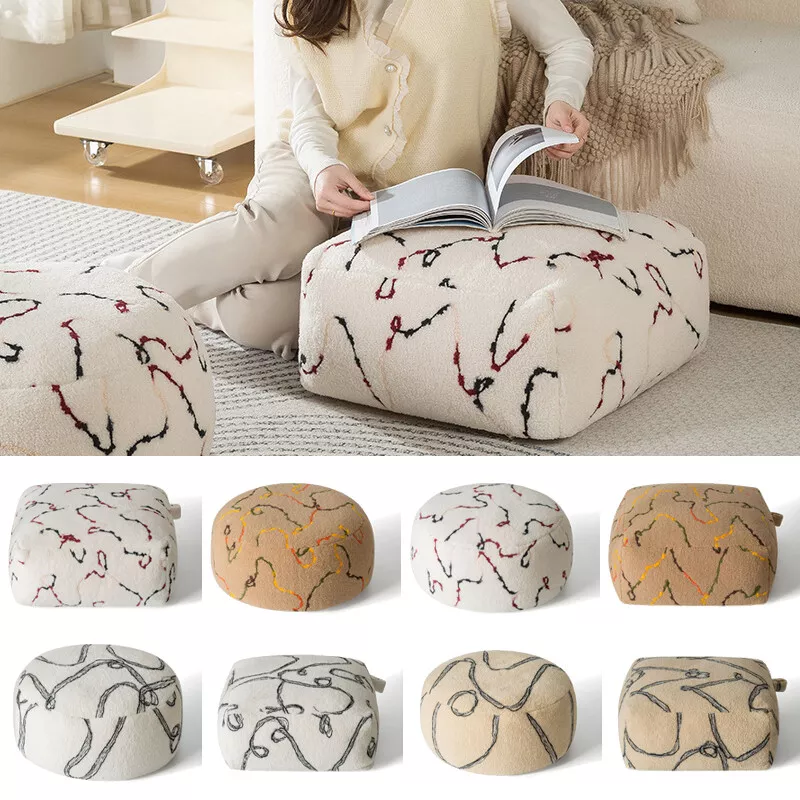Unstuffed Round Floor Seat Cover Ottoman Footstool Futon Plush