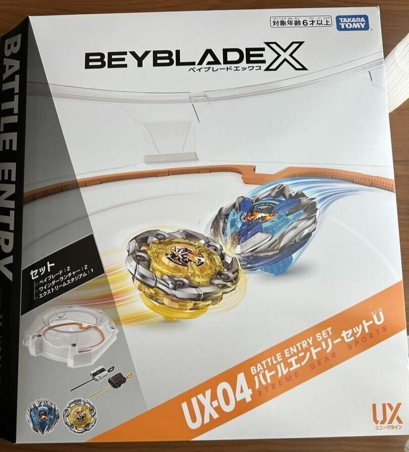 Takara Tomy Beyblade X UX-04 Battle Entry Set U JAPAN NEW | eBay
