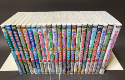 Karakai Jouzu no (Moto) Takagi-san Japanese Ver Complete Manga Comics Set