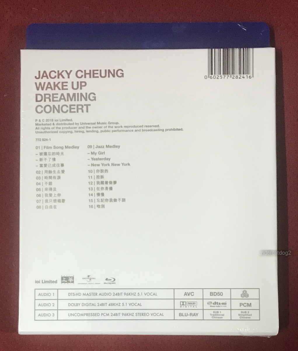 張學友 張学友 Jacky Wake Up Dreaming 来日記念盤 張學友-WAKE UP DREAMING (K2HD)Jacky Cheung