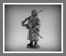    Action Figurines Ukrainian Cossack 17 th 54 mm Tin Soldiers 132. Unpainted   