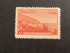ICOLLECTZONE Russia 2280 F/VF NH (2)