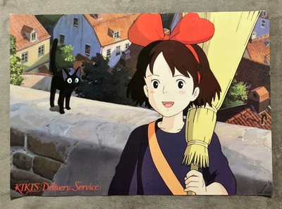 #ad Kiki#x27;s Delivery Service poster Ghibli Miyazaki Hayao Kijiji movie Kondo Katsuya $332.00