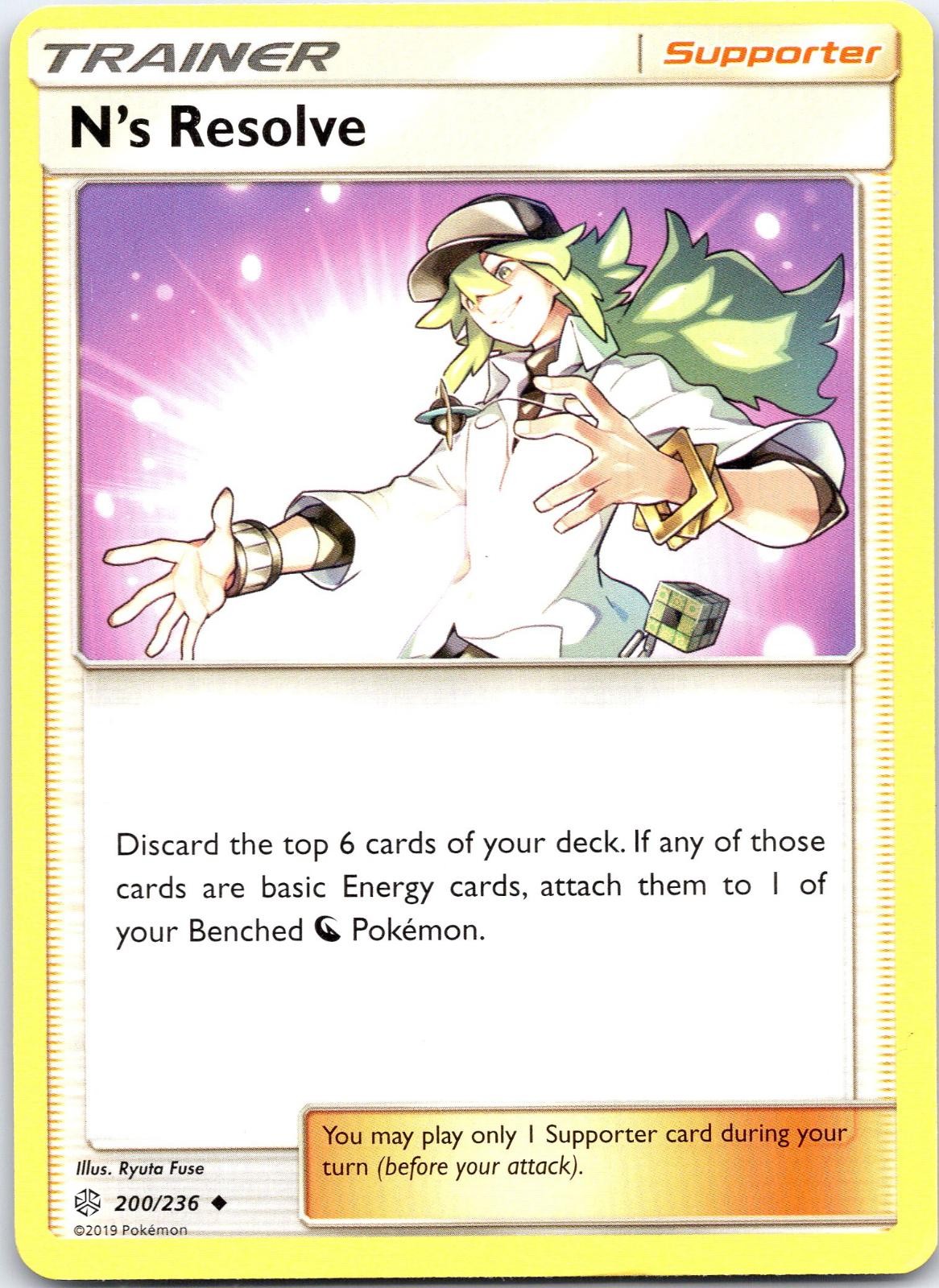 N's Resolve 200/236 Uncommon Cosmic Eclipse Pokemon Lightly Played