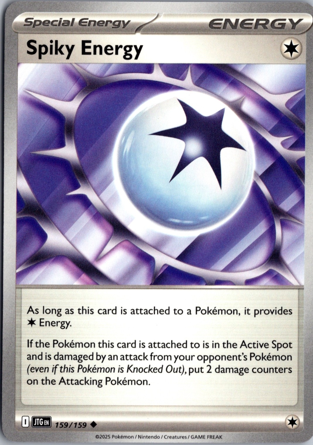 Spiky Energy - Normal Uncommon SV09: Journey Together 159/159 NM