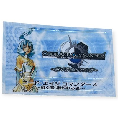 Sony PlayStation 2 PS2 Code Age Commanders Tsugu Mono 2005 Memory Card Sticker