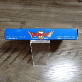 Famicom Software Dragon Quest 2